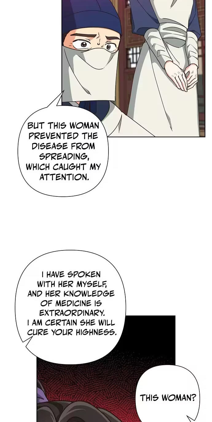Falling Flower, Flowing Water Chapter 47 page 17 - 