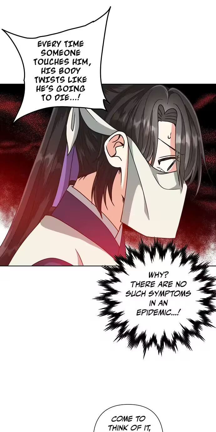 Falling Flower, Flowing Water Chapter 47 page 22 - 