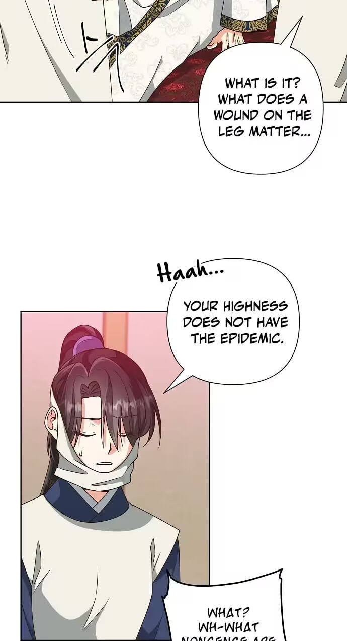 Falling Flower, Flowing Water Chapter 47 page 44 - 