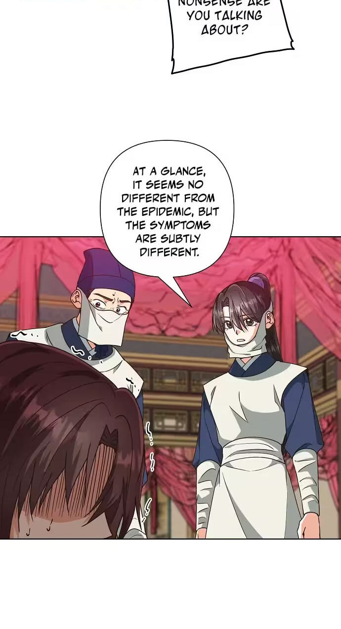 Falling Flower, Flowing Water Chapter 47 page 45 - 
