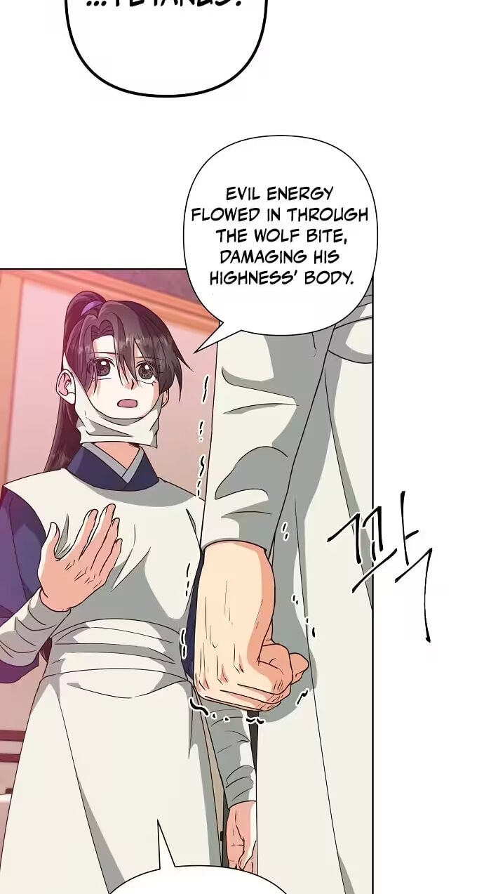 Falling Flower, Flowing Water Chapter 47 page 49 - 