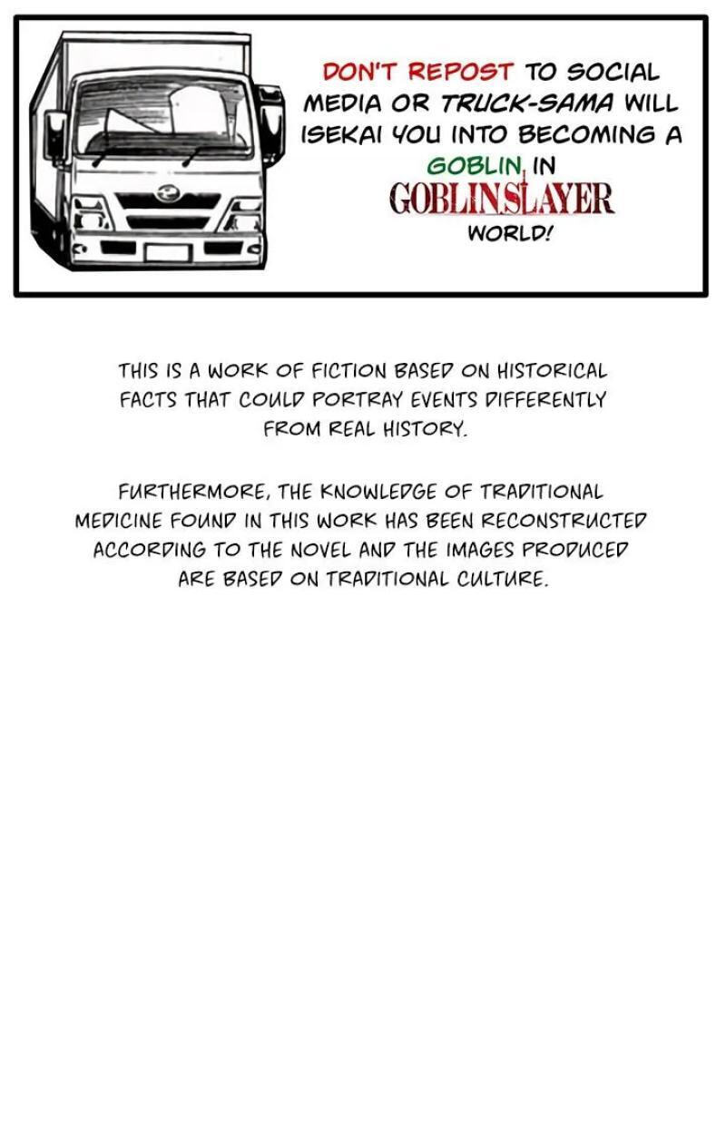 Falling Flower, Flowing Water Chapter 5 page 1 - 