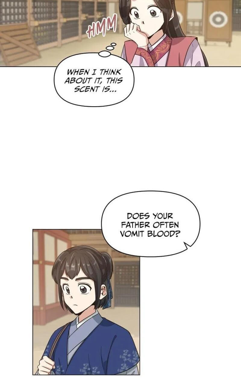 Falling Flower, Flowing Water Chapter 5 page 16 - 