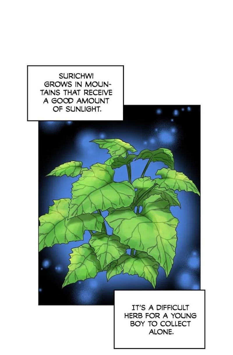 Falling Flower, Flowing Water Chapter 5 page 21 - 