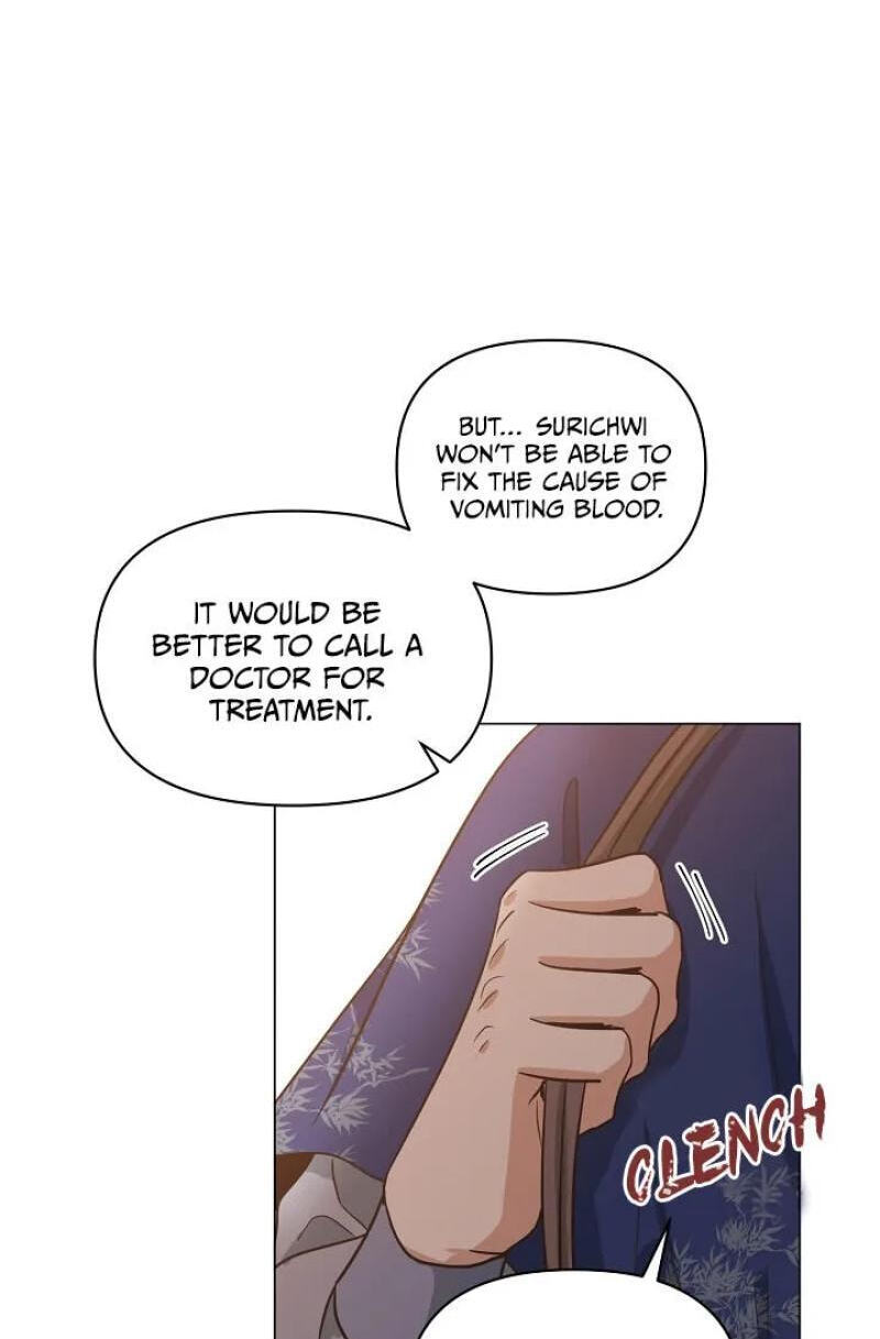 Falling Flower, Flowing Water Chapter 5 page 22 - 
