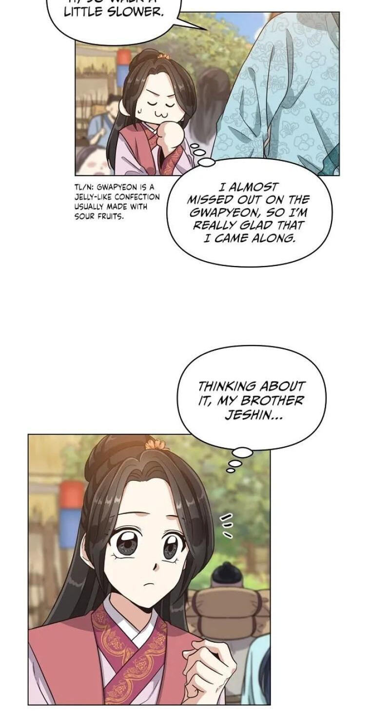 Falling Flower, Flowing Water Chapter 5 page 40 - 