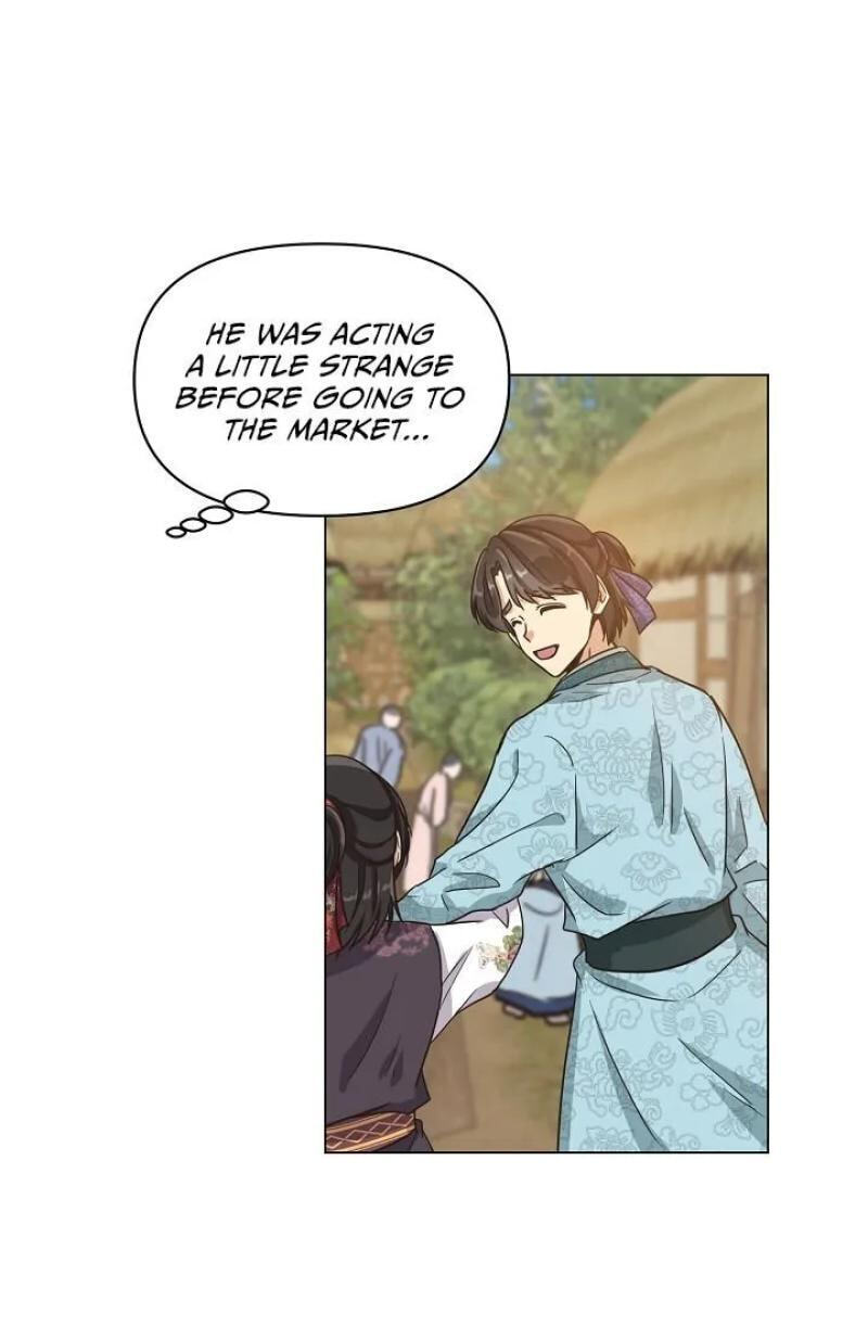 Falling Flower, Flowing Water Chapter 5 page 41 - 