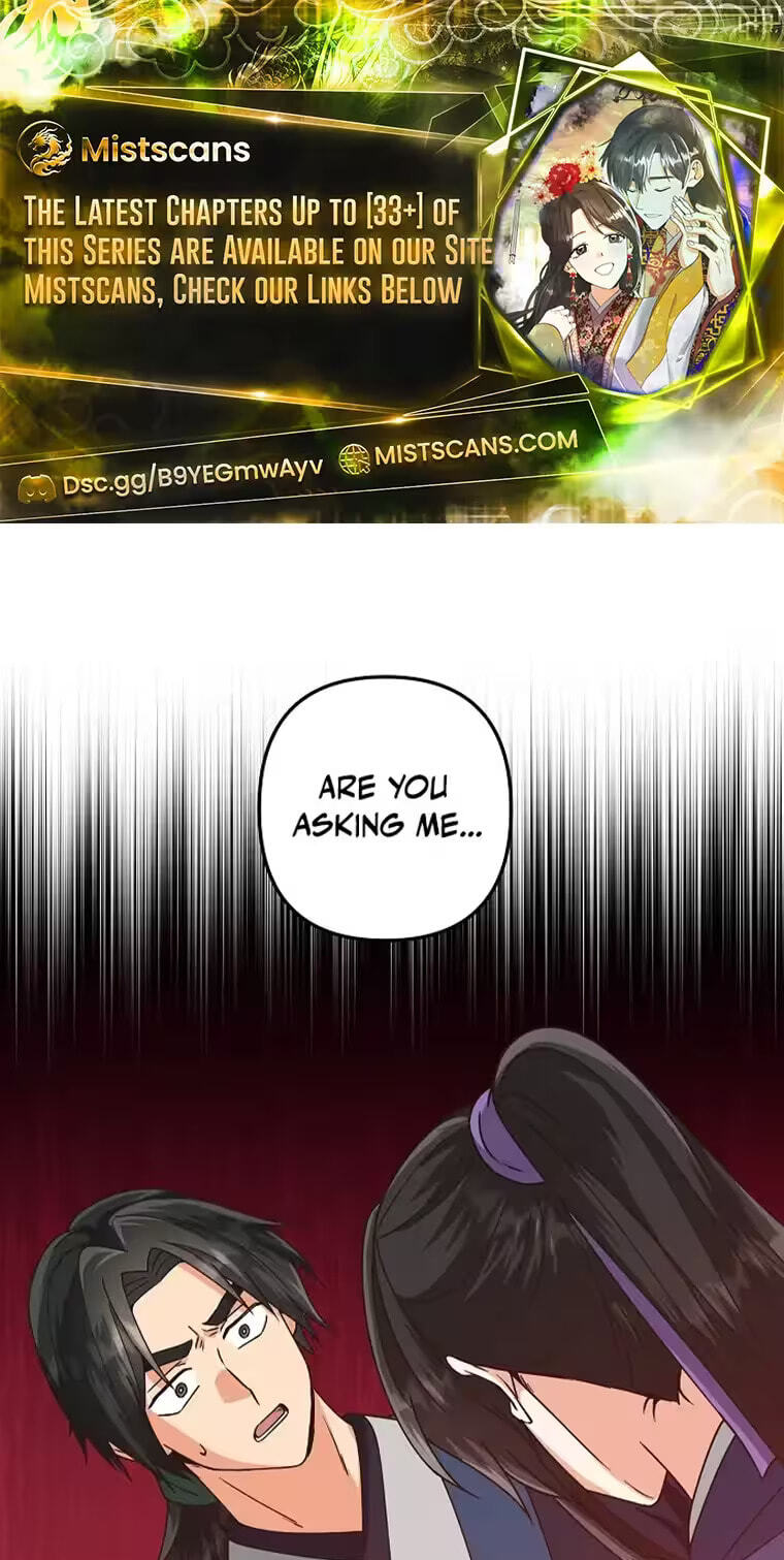 Falling Flower, Flowing Water Chapter 50 page 1 - 