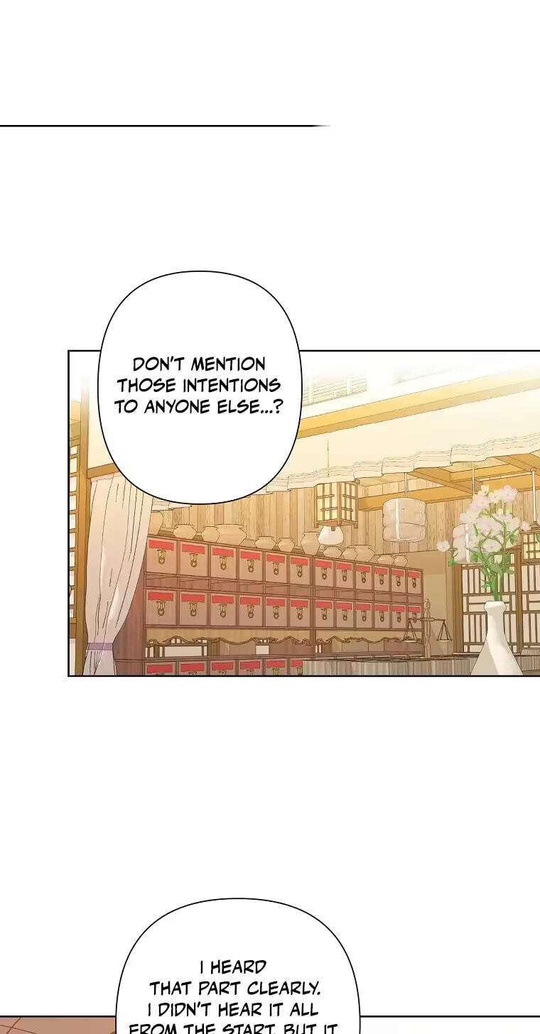Falling Flower, Flowing Water Chapter 50 page 17 - 