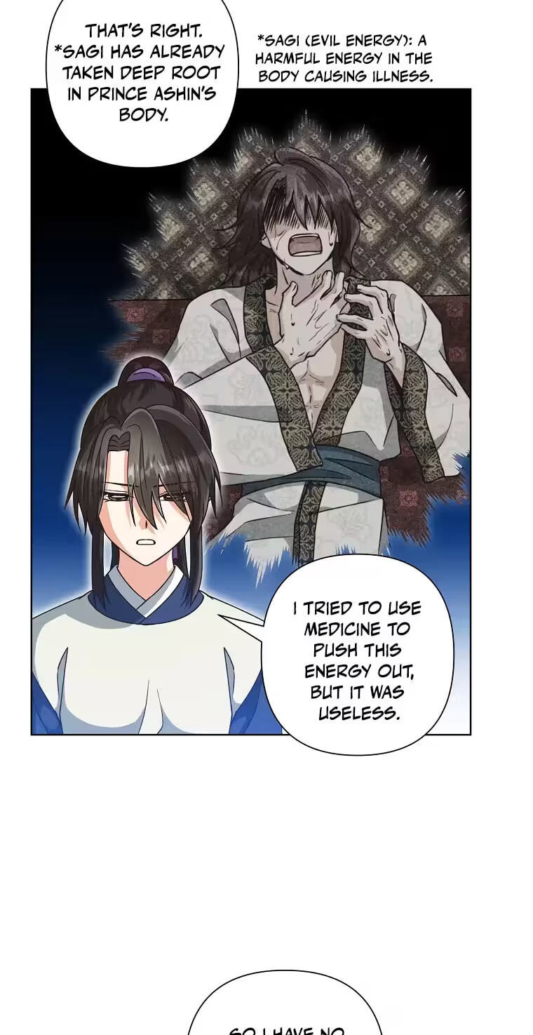 Falling Flower, Flowing Water Chapter 50 page 31 - 