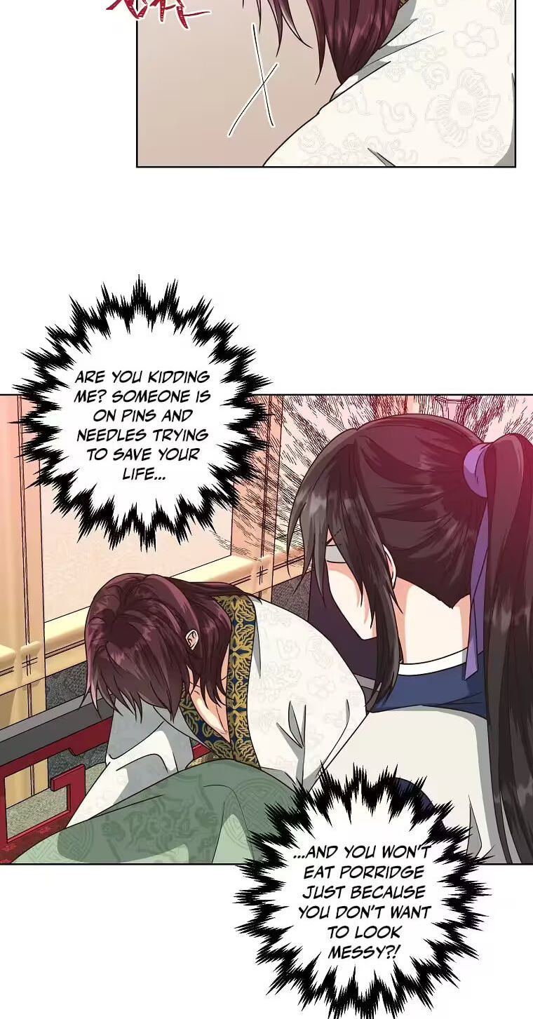 Falling Flower, Flowing Water Chapter 50 page 43 - 