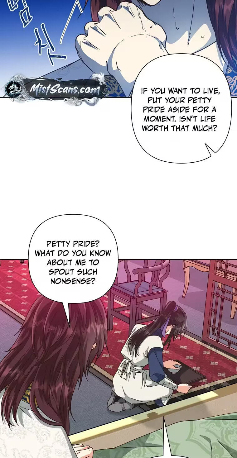 Falling Flower, Flowing Water Chapter 50 page 50 - 