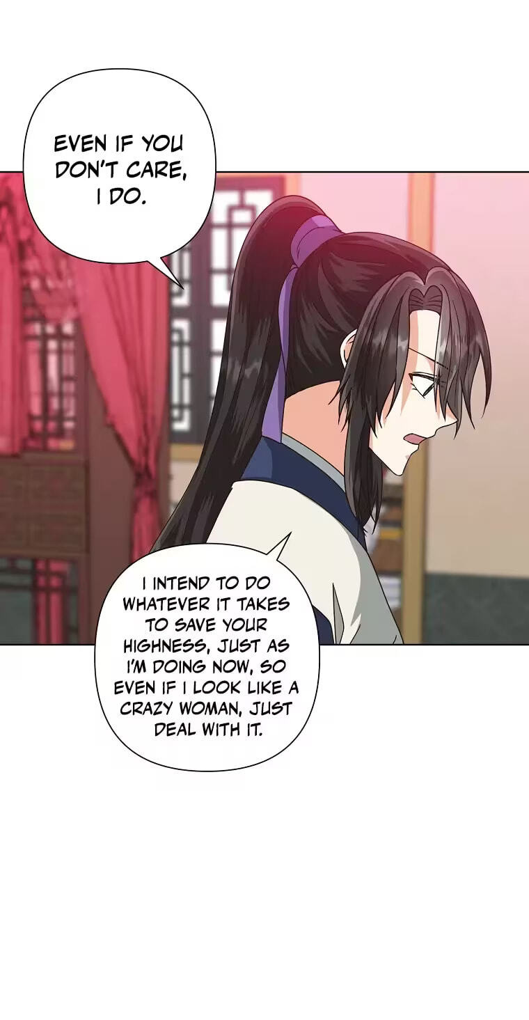 Falling Flower, Flowing Water Chapter 50 page 54 - 