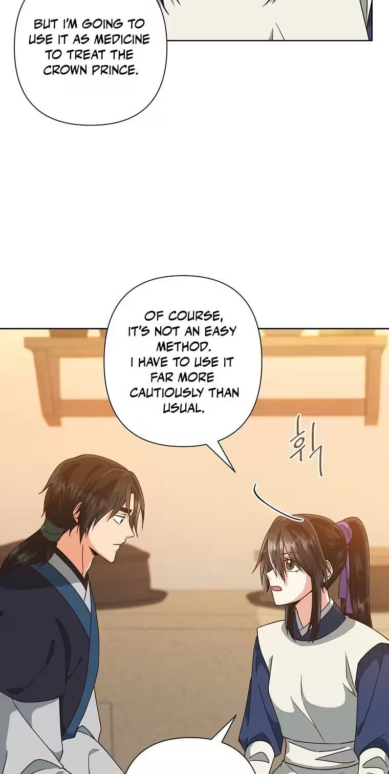 Falling Flower, Flowing Water Chapter 50 page 7 - 