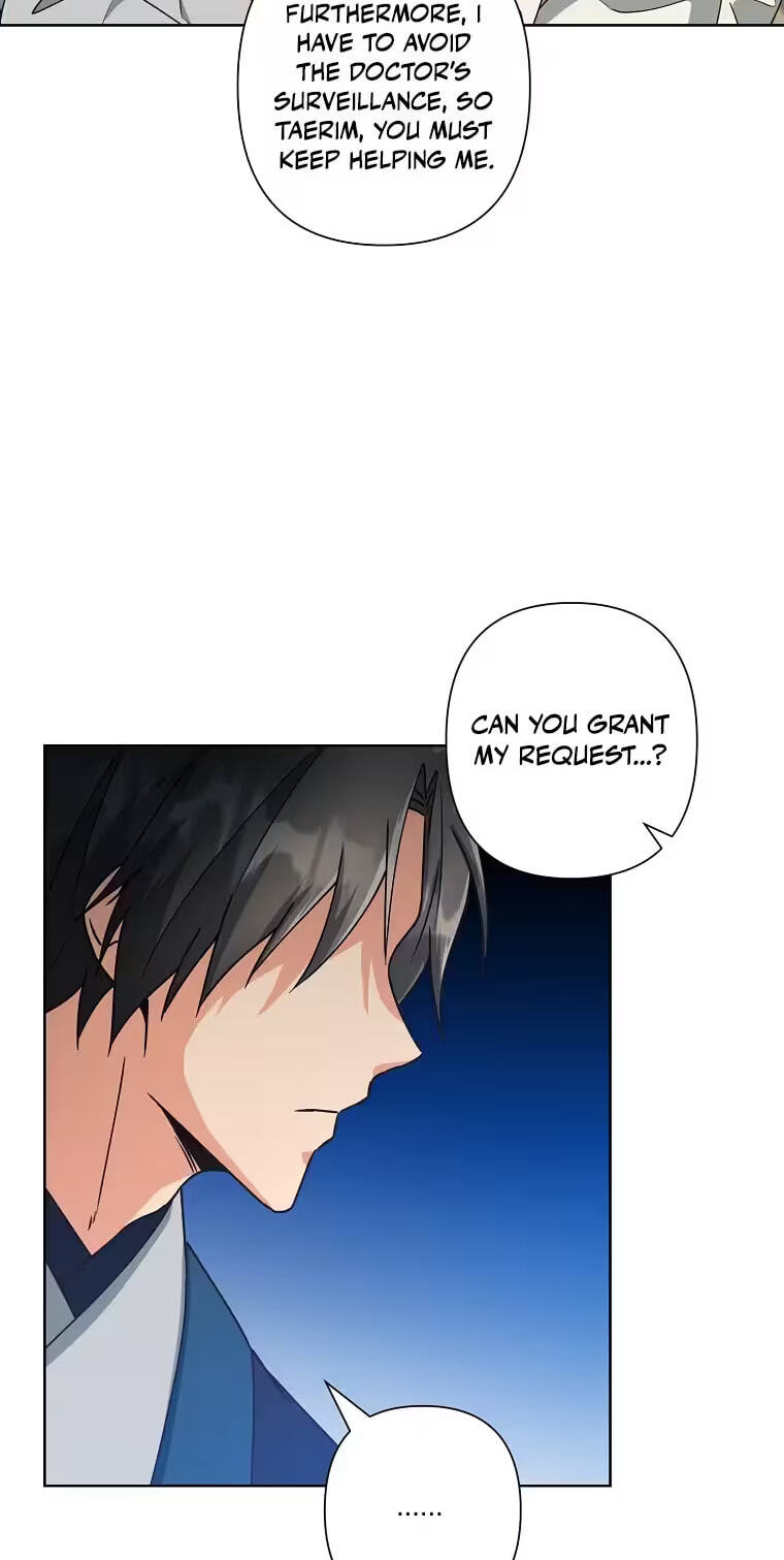 Falling Flower, Flowing Water Chapter 50 page 8 - 