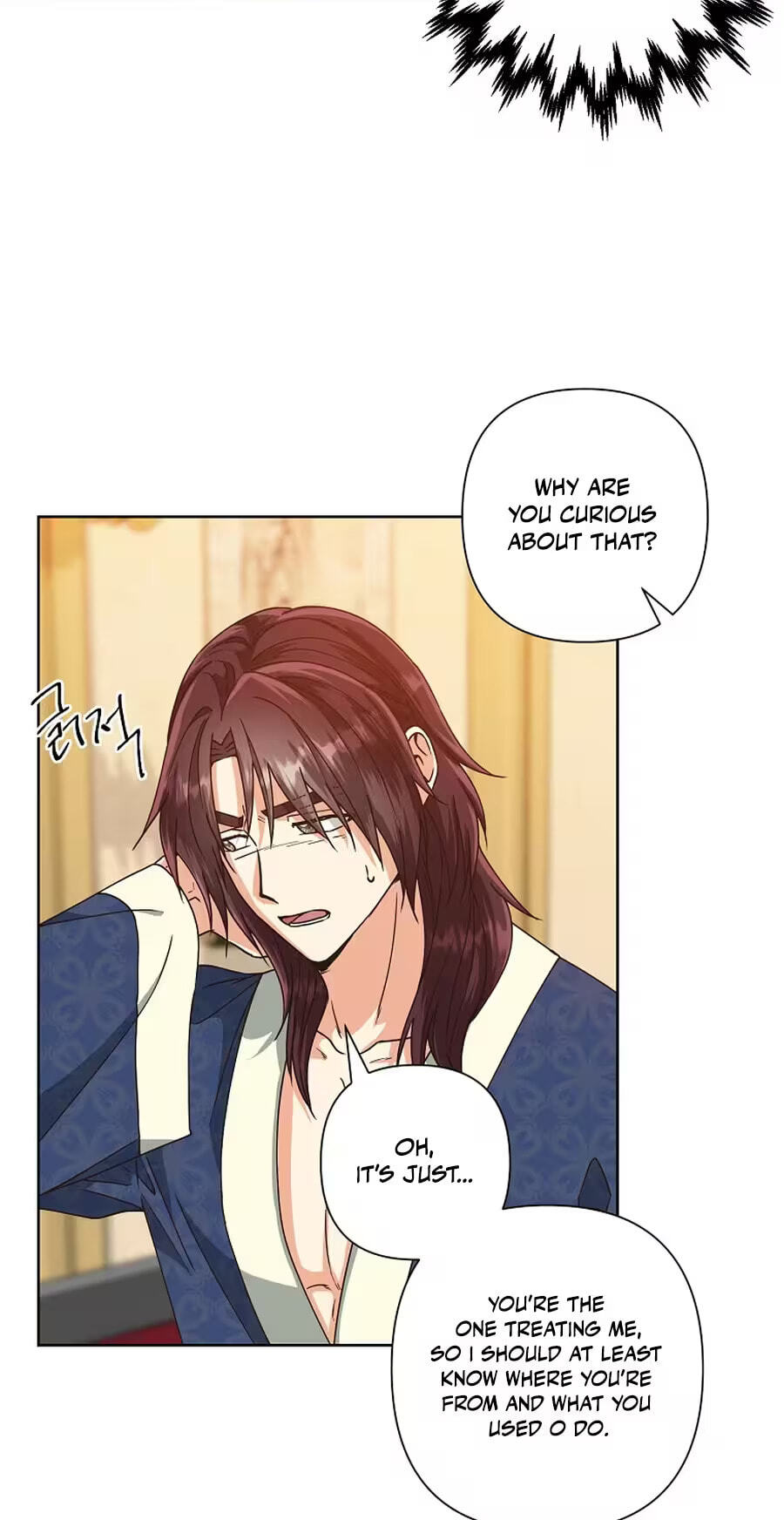 Falling Flower, Flowing Water Chapter 51 page 15 - 
