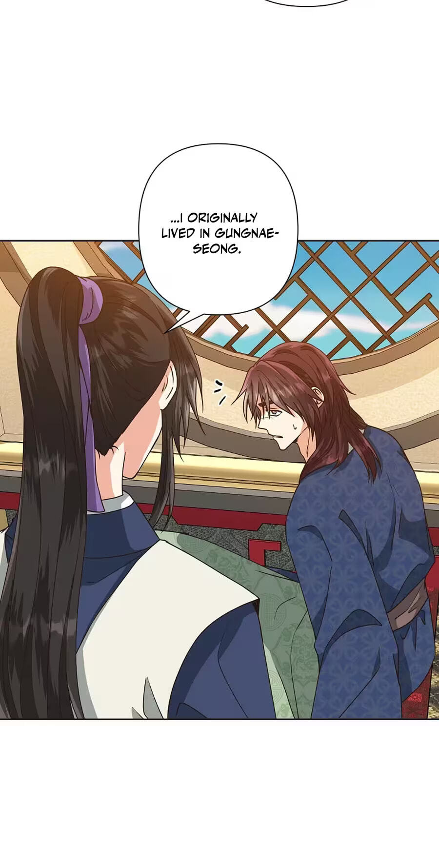 Falling Flower, Flowing Water Chapter 51 page 16 - 