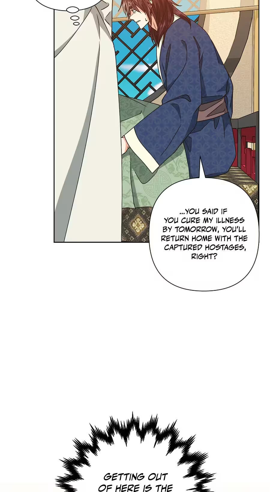 Falling Flower, Flowing Water Chapter 51 page 20 - 