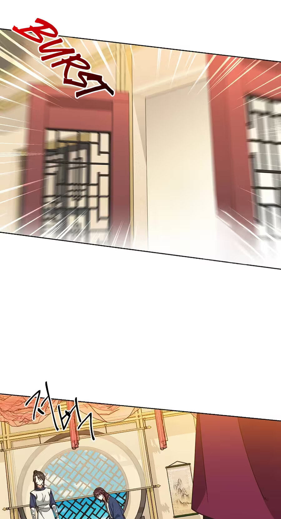 Falling Flower, Flowing Water Chapter 51 page 25 - 
