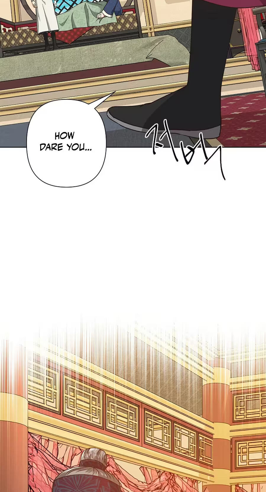 Falling Flower, Flowing Water Chapter 51 page 26 - 