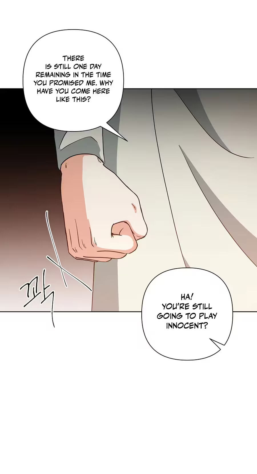 Falling Flower, Flowing Water Chapter 51 page 28 - 