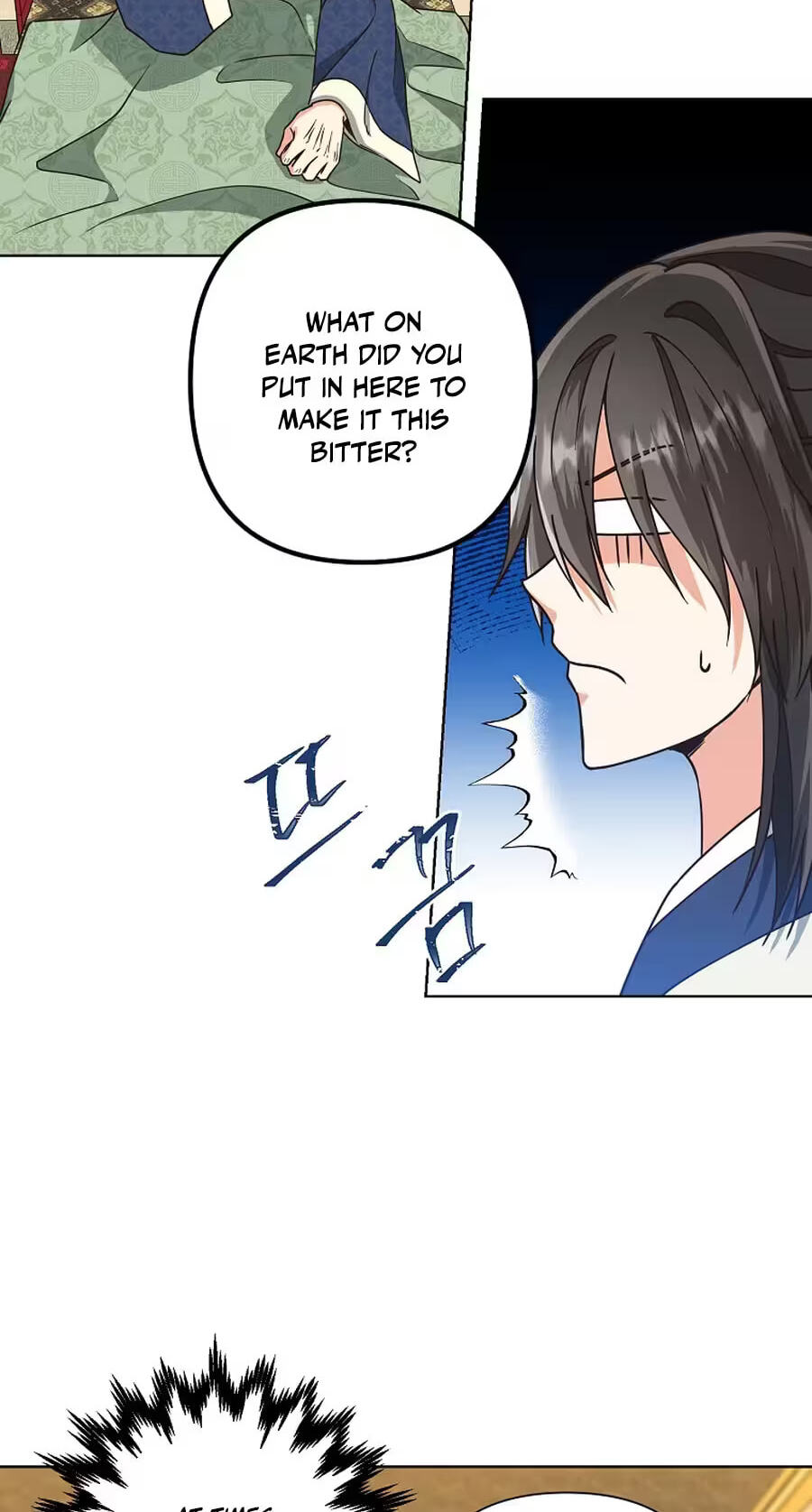 Falling Flower, Flowing Water Chapter 51 page 5 - 