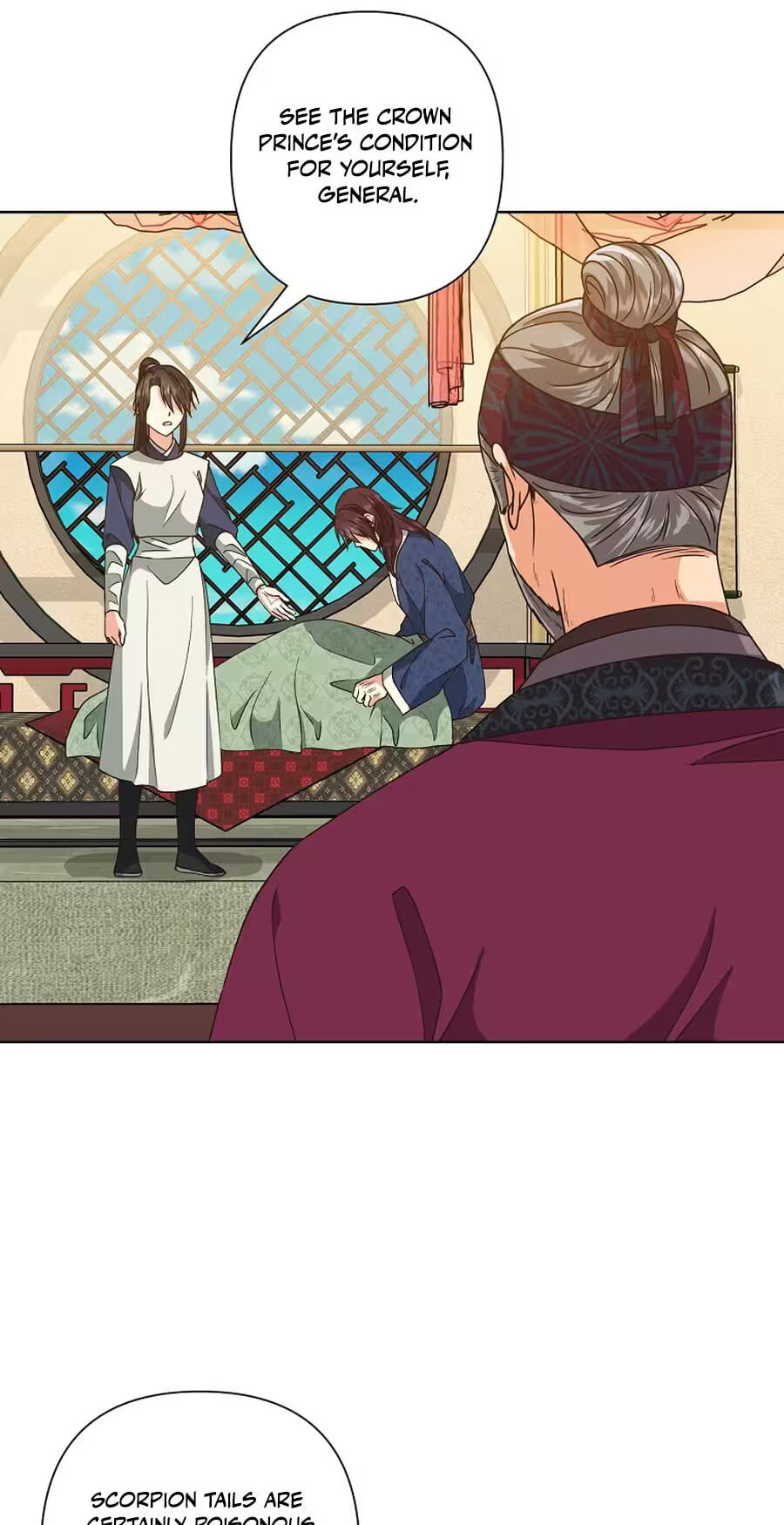 Falling Flower, Flowing Water Chapter 51 page 44 - 