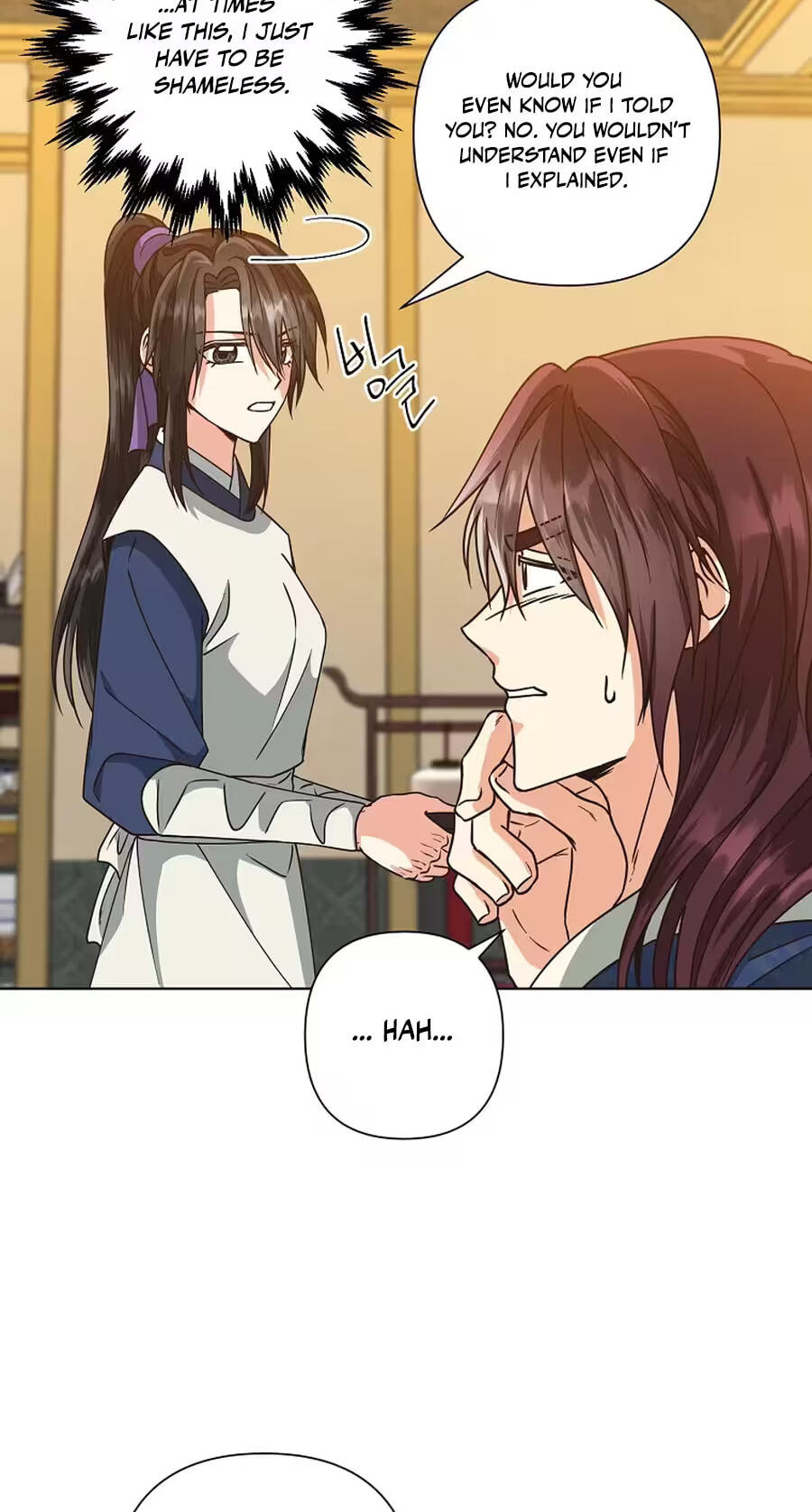 Falling Flower, Flowing Water Chapter 51 page 6 - 