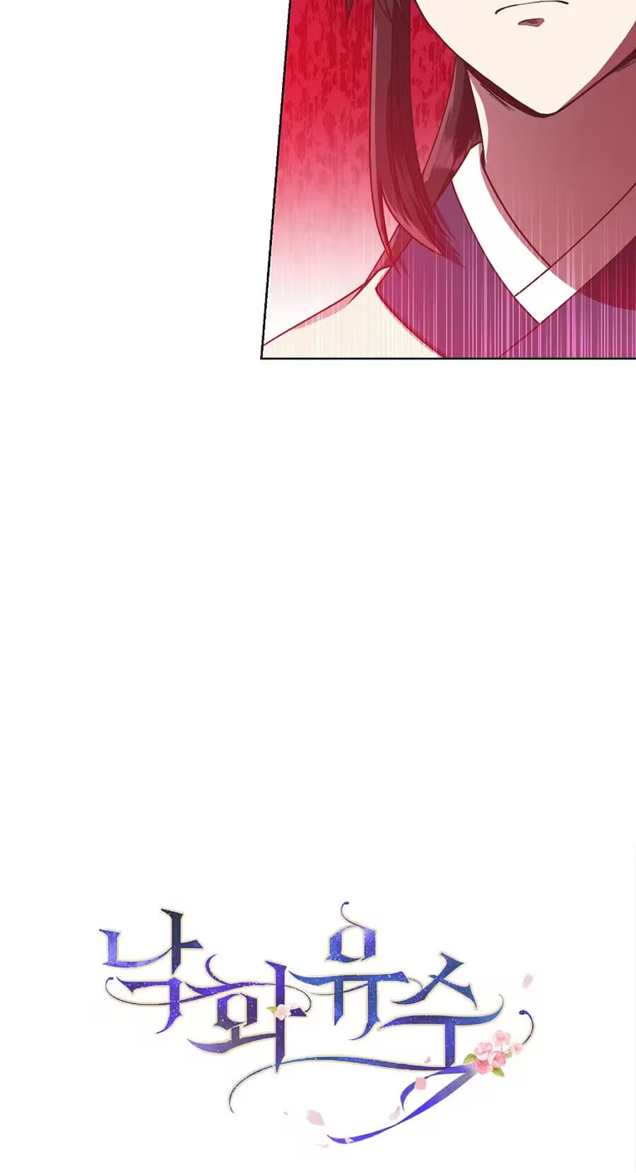 Falling Flower, Flowing Water Chapter 51 page 63 - 