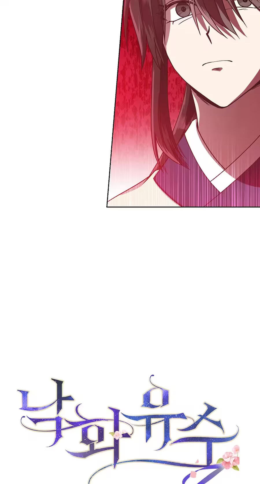 Falling Flower, Flowing Water Chapter 52 page 3 - 