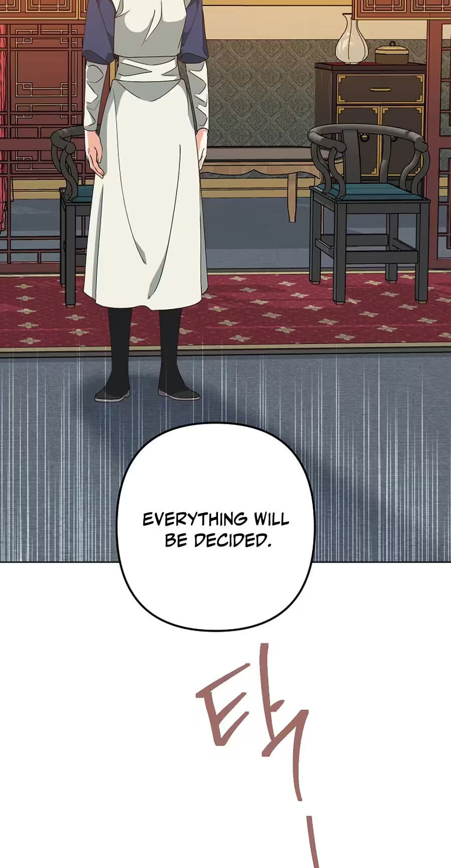Falling Flower, Flowing Water Chapter 52 page 22 - 