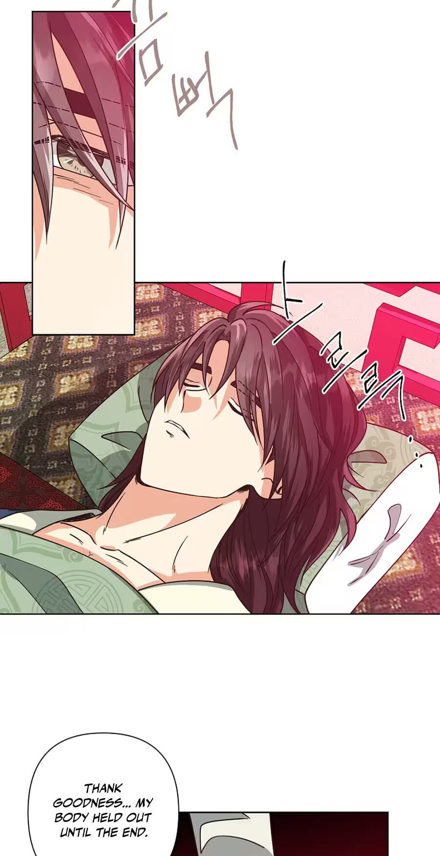 Falling Flower, Flowing Water Chapter 52 page 30 - 