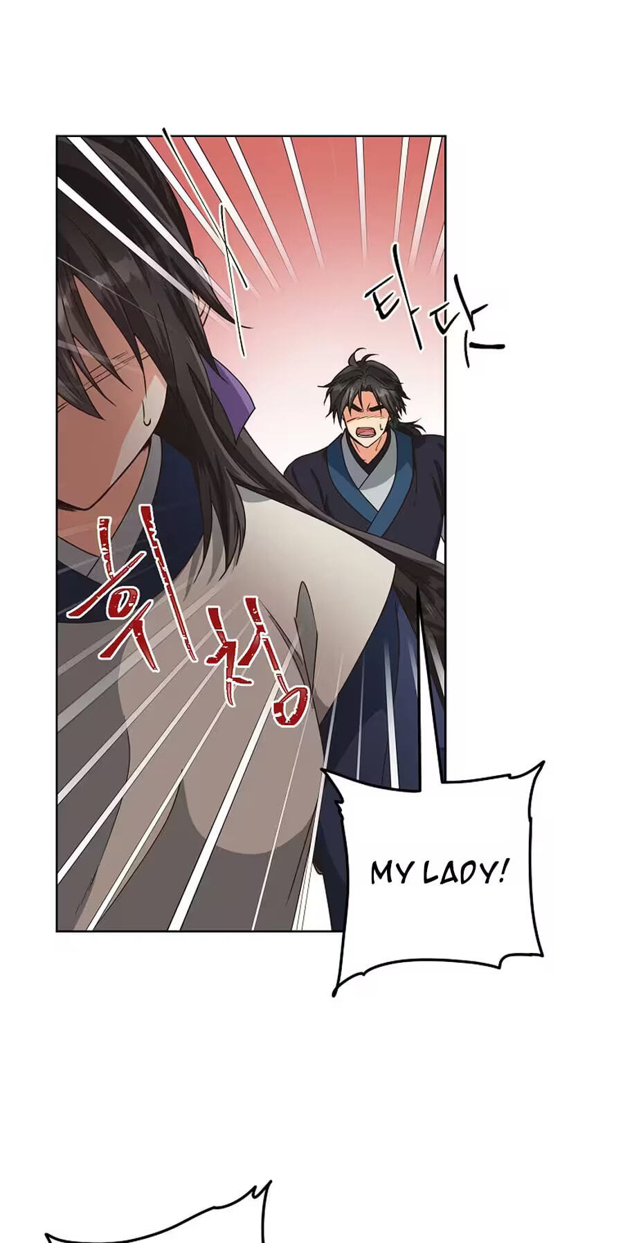 Falling Flower, Flowing Water Chapter 52 page 33 - 