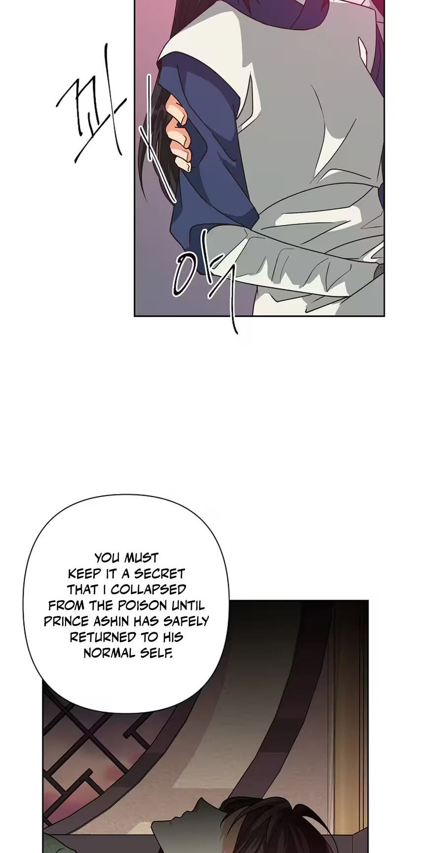 Falling Flower, Flowing Water Chapter 52 page 42 - 