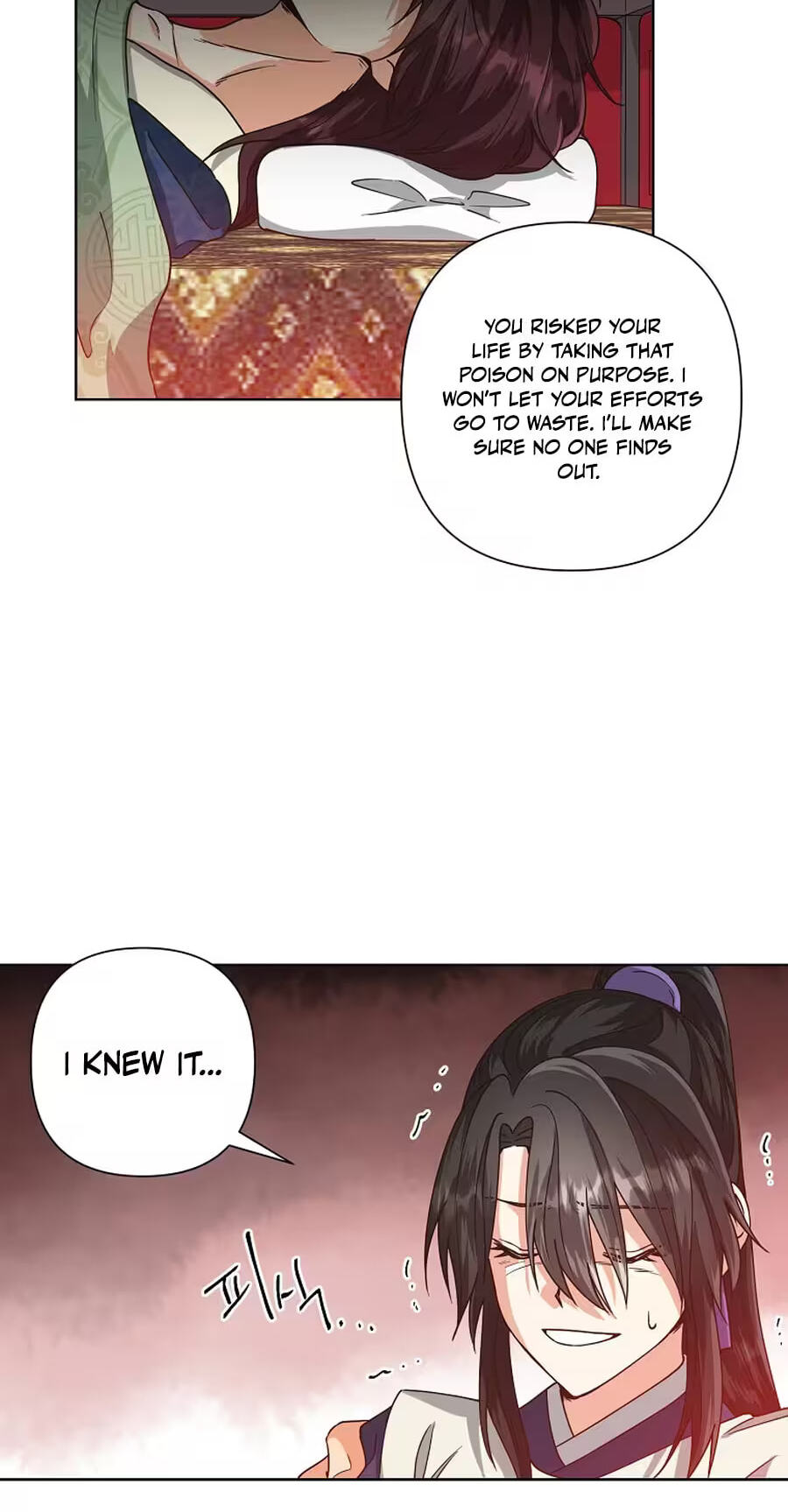 Falling Flower, Flowing Water Chapter 52 page 43 - 