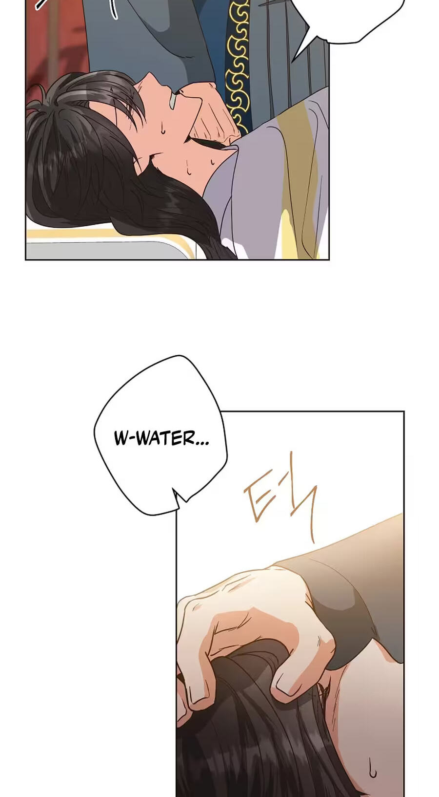 Falling Flower, Flowing Water Chapter 52 page 51 - 