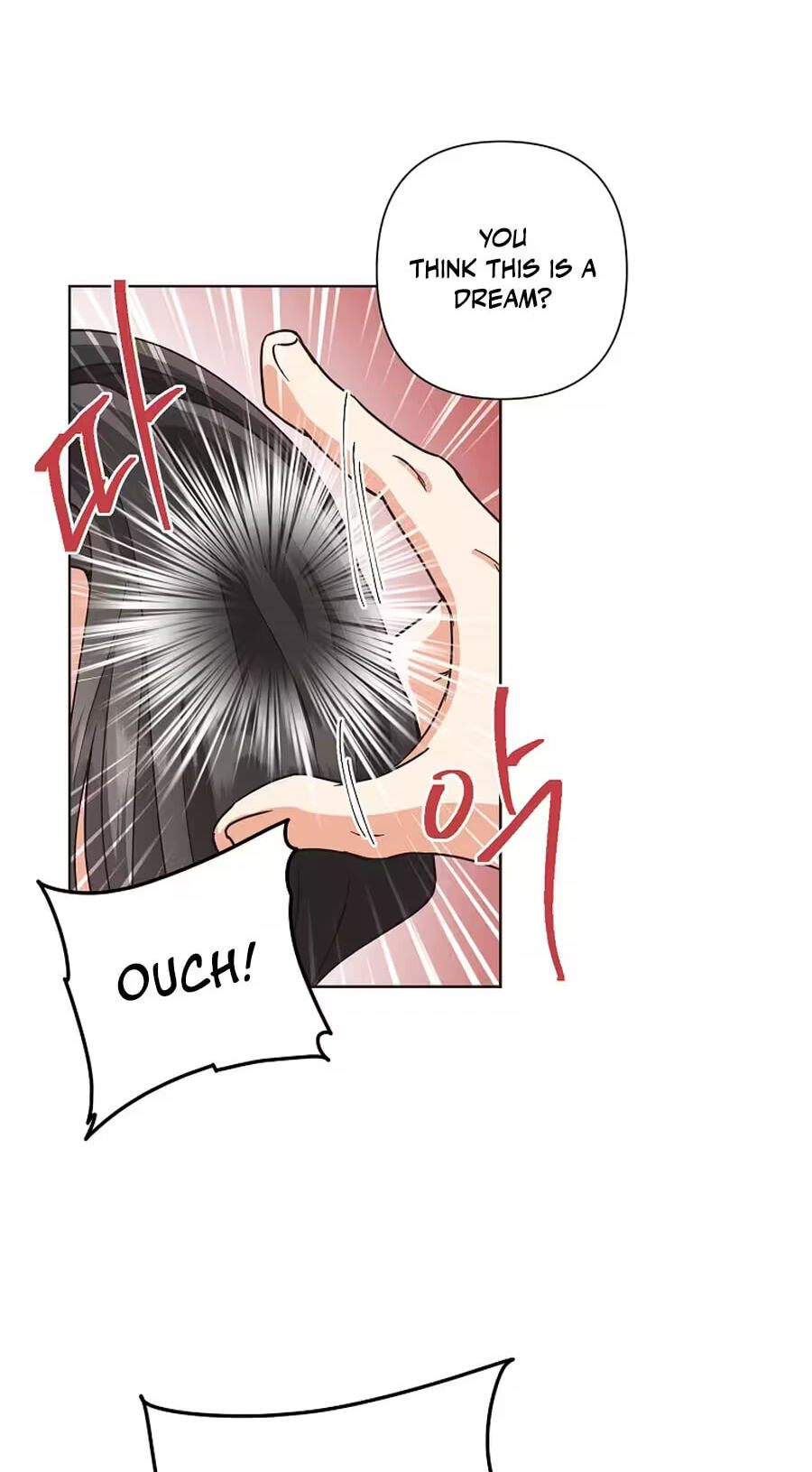 Falling Flower, Flowing Water Chapter 52 page 53 - 