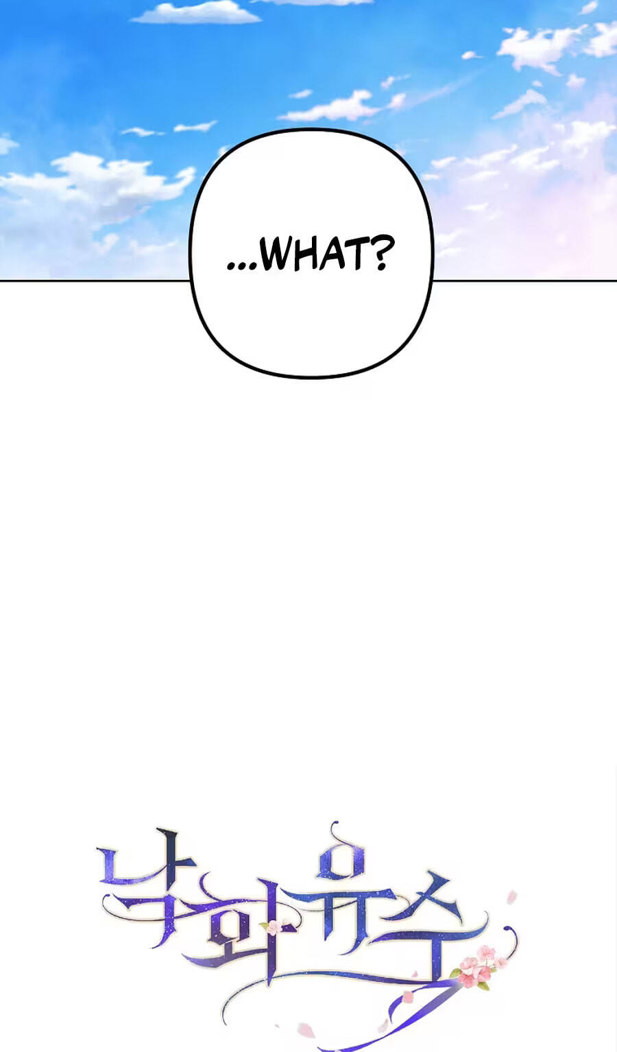 Falling Flower, Flowing Water Chapter 52 page 60 - 