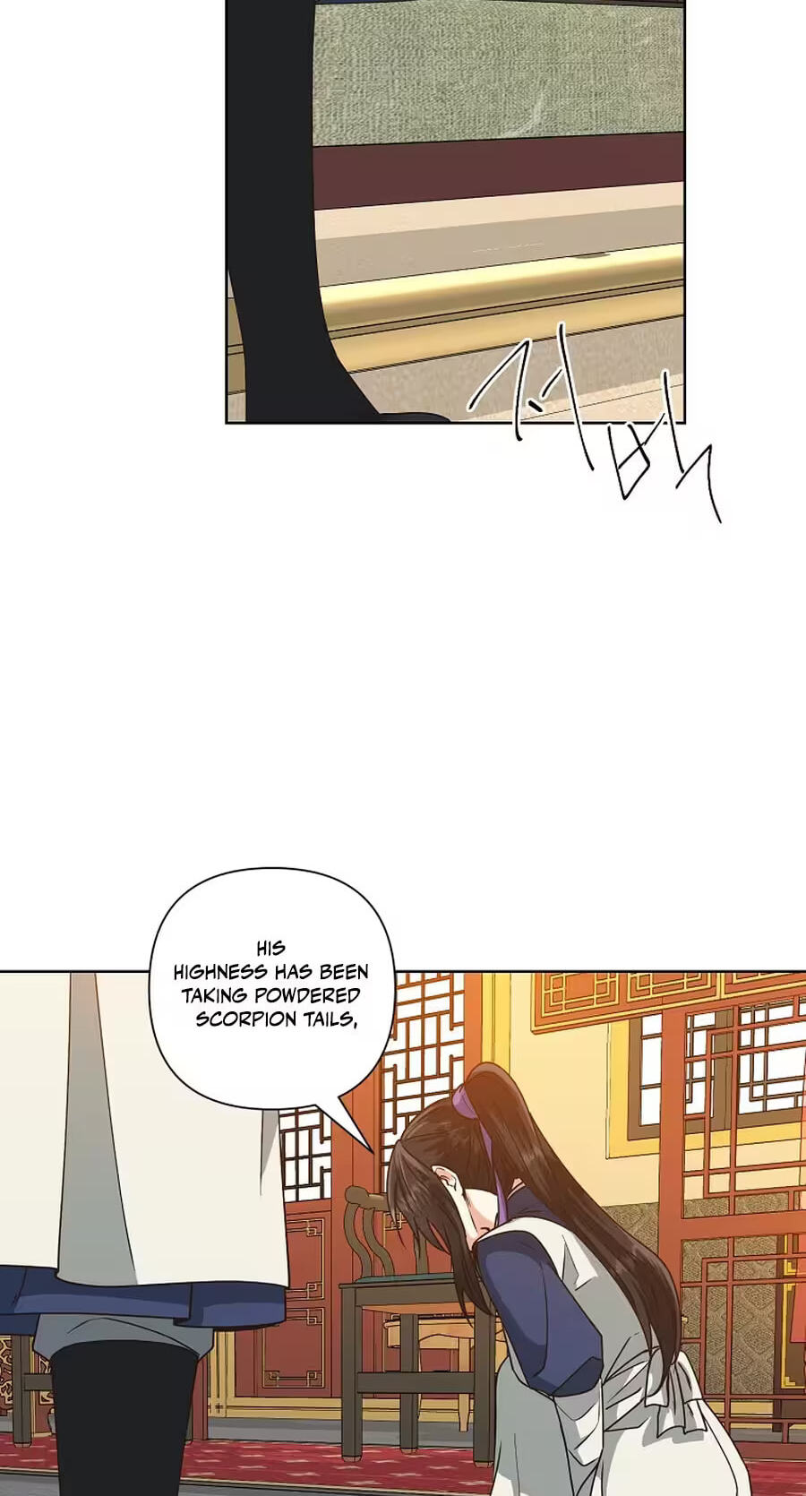 Falling Flower, Flowing Water Chapter 52 page 7 - 