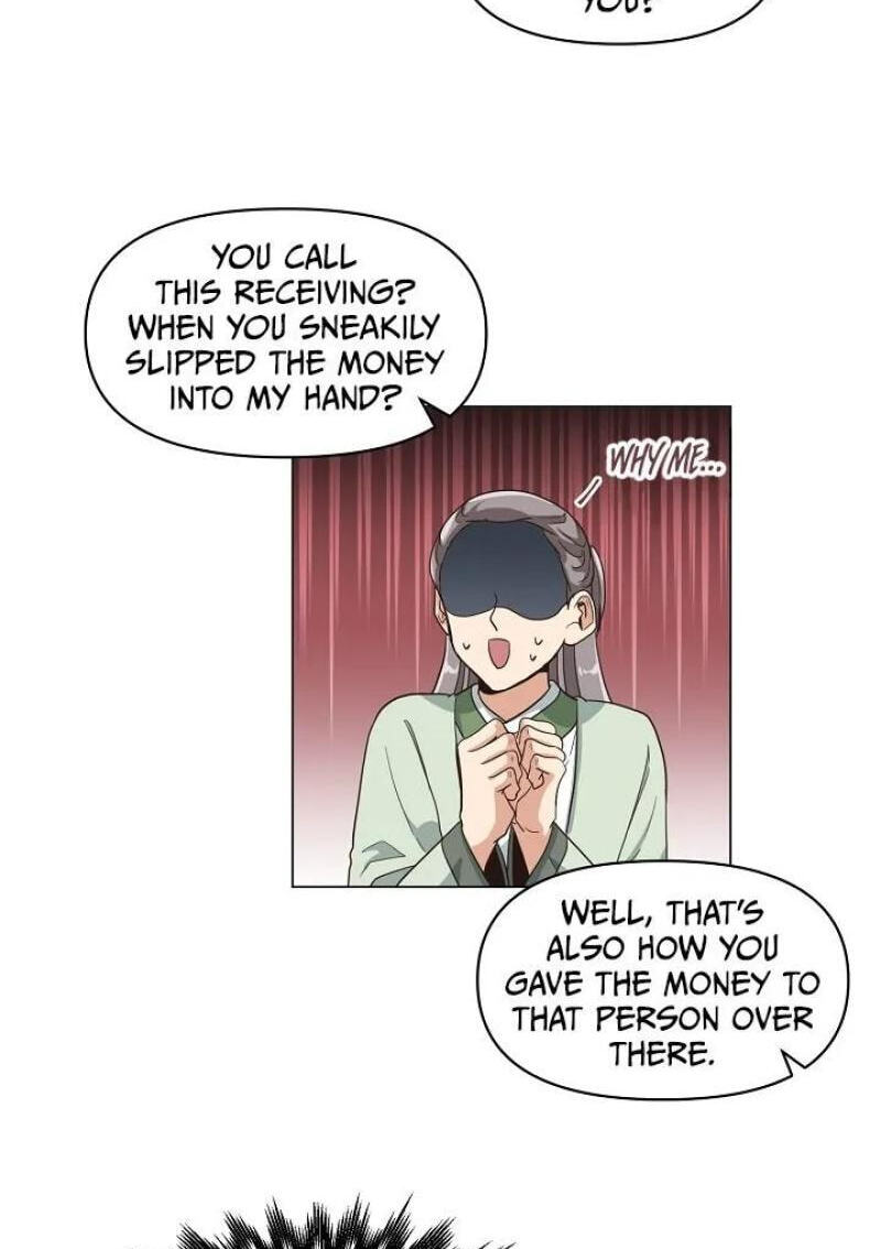 Falling Flower, Flowing Water Chapter 6 page 17 - 