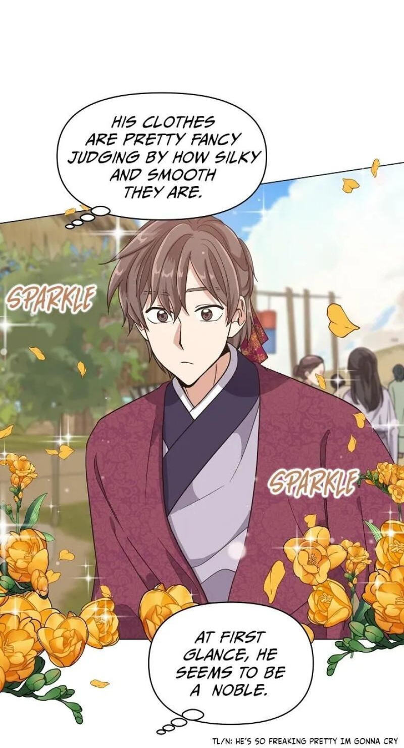 Falling Flower, Flowing Water Chapter 6 page 3 - 