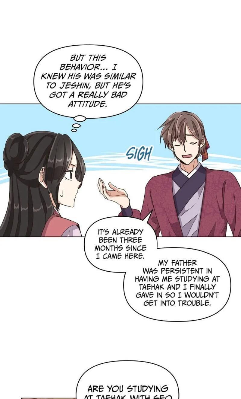 Falling Flower, Flowing Water Chapter 6 page 25 - 