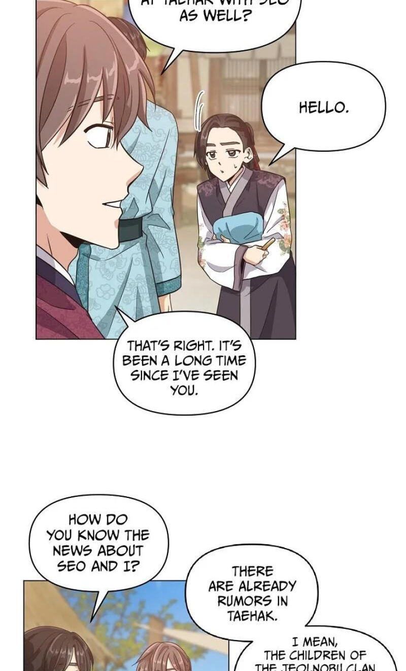 Falling Flower, Flowing Water Chapter 6 page 26 - 