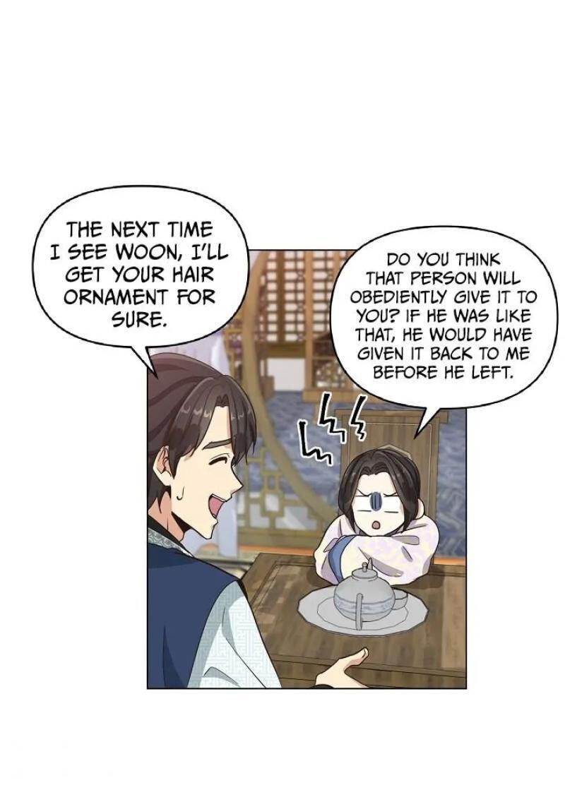Falling Flower, Flowing Water Chapter 6 page 46 - 