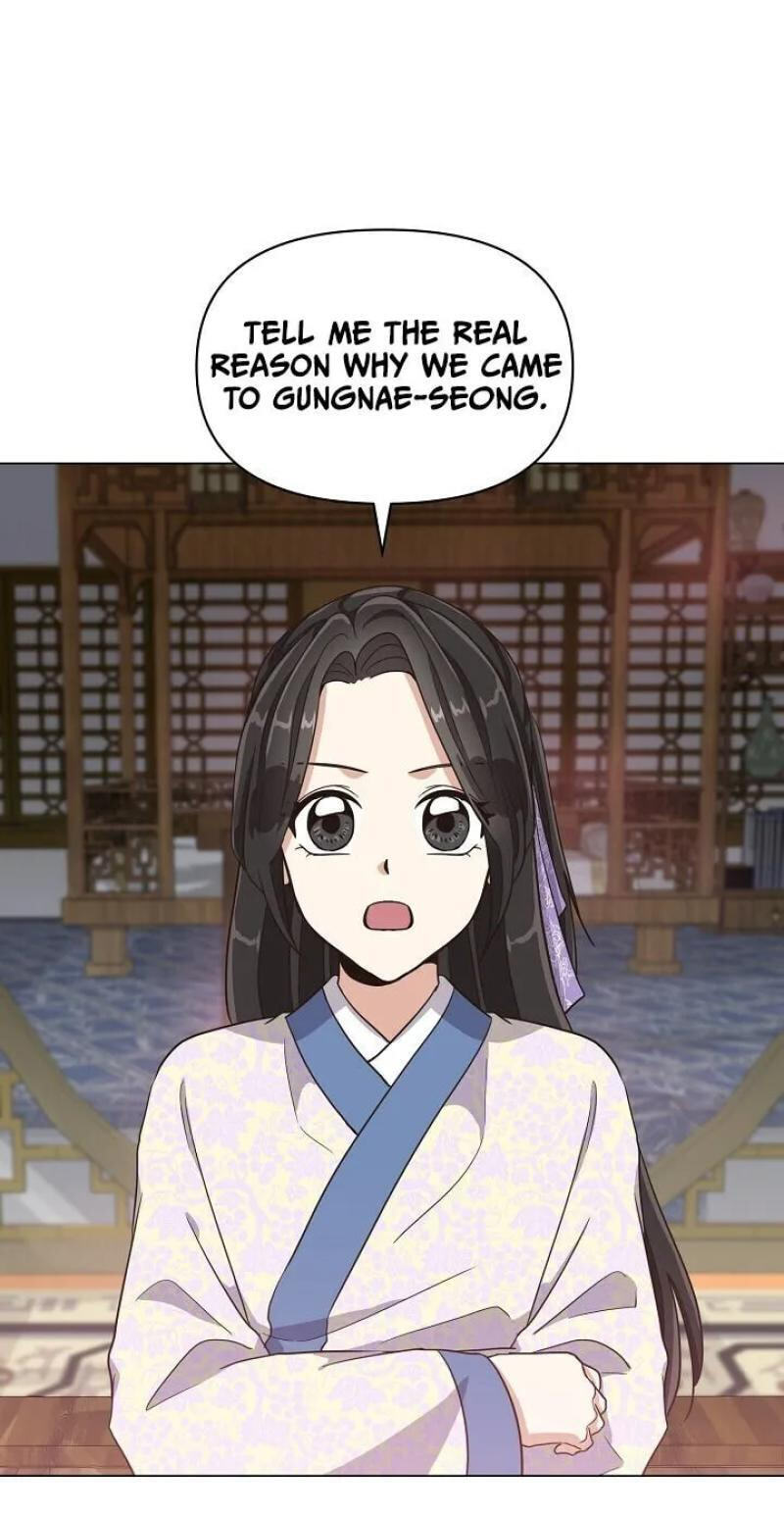 Falling Flower, Flowing Water Chapter 6 page 51 - 
