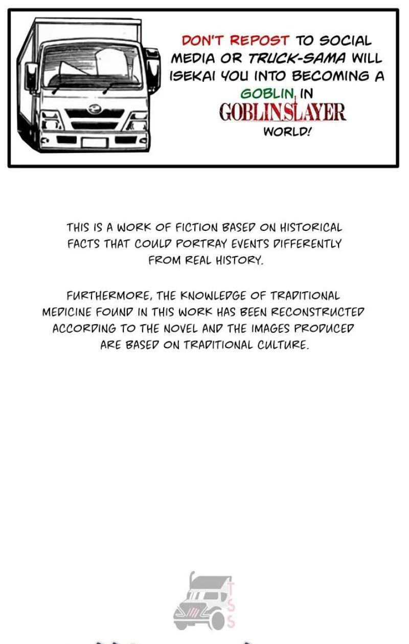 Falling Flower, Flowing Water Chapter 7 page 1 - 