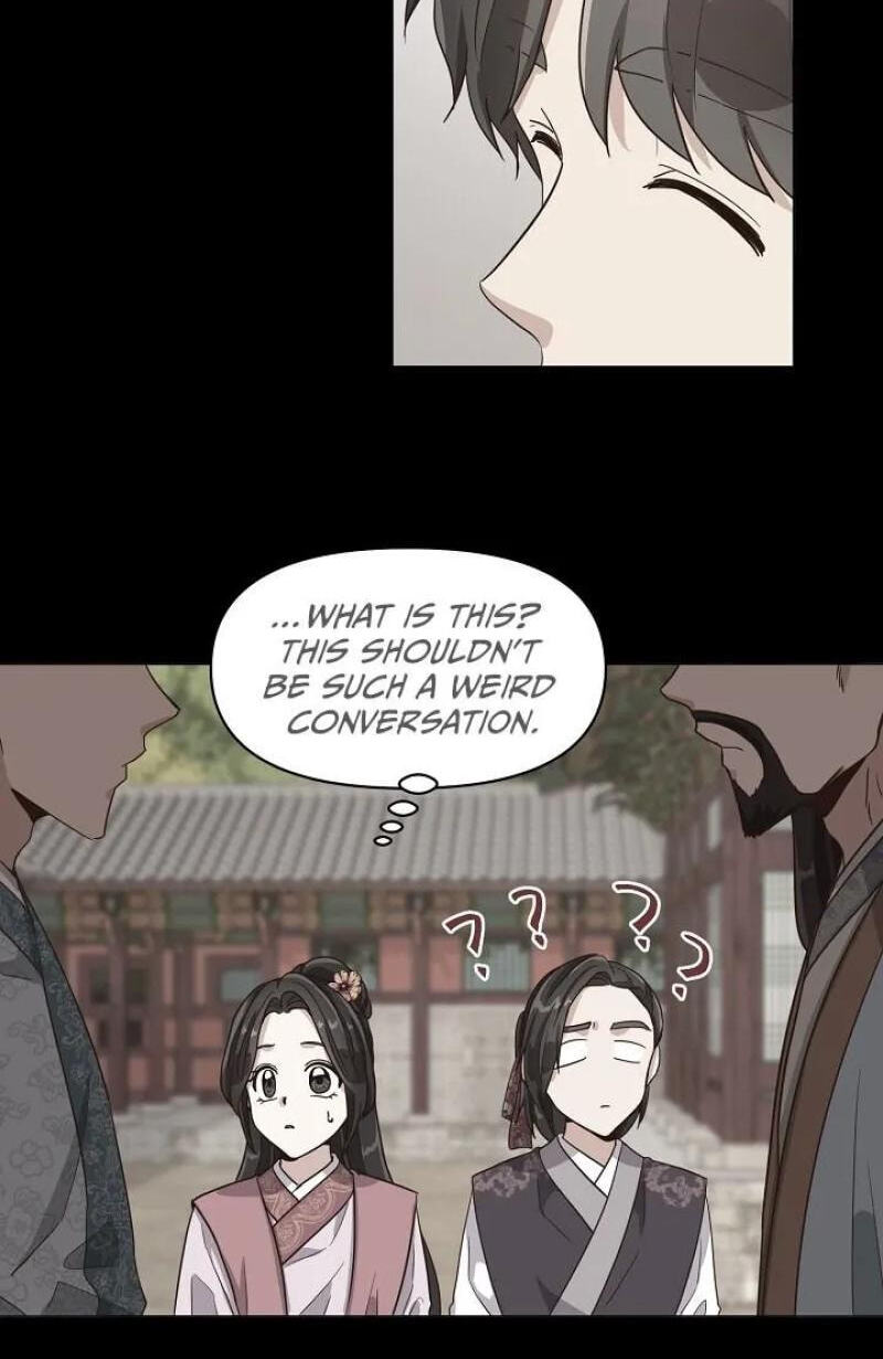 Falling Flower, Flowing Water Chapter 7 page 17 - 