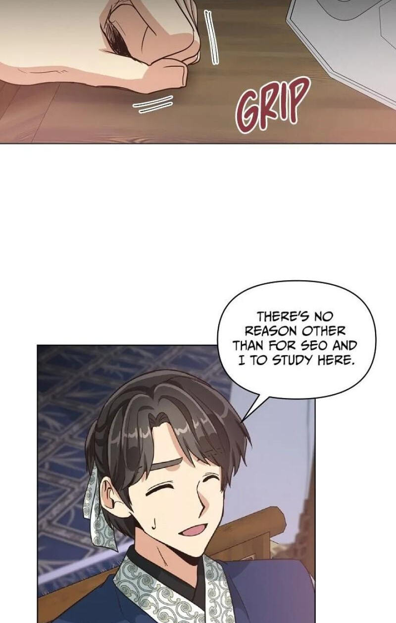 Falling Flower, Flowing Water Chapter 7 page 3 - 