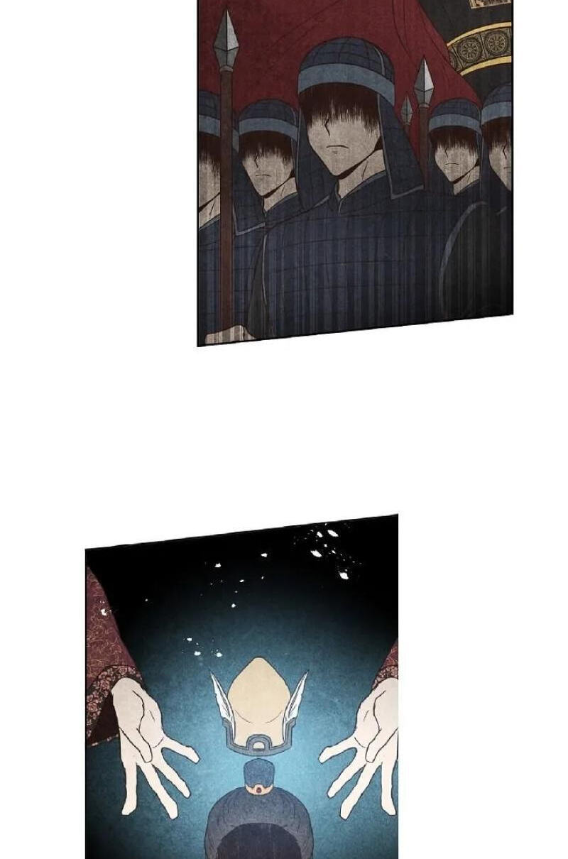 Falling Flower, Flowing Water Chapter 7 page 23 - 