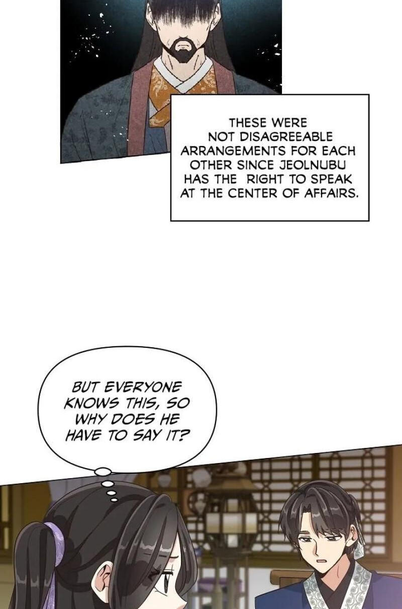 Falling Flower, Flowing Water Chapter 7 page 24 - 